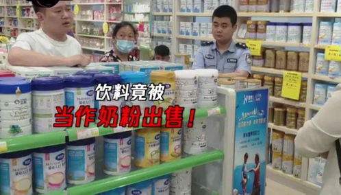 再现 大头娃娃 饮料当奶粉卖,多次推销大量服用 部分医院成假奶粉销售渠道